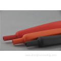 Double Wall Adhesive Heat Shrinkable Tubing